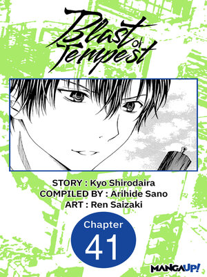 cover image of Blast of Tempest, Chapter 41